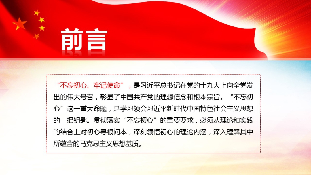 前言.jpg